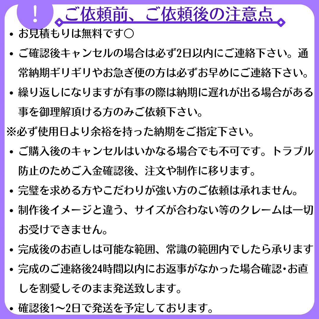 お見積もり専用ページ(#451)