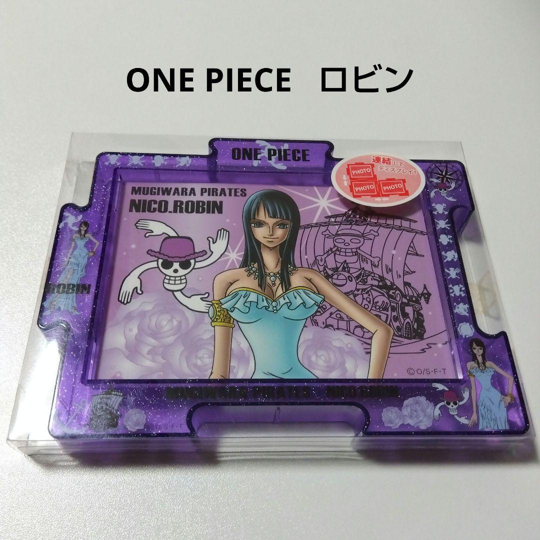 【ワンピース】ロビン 連結フォトフレーム ONE PIECE