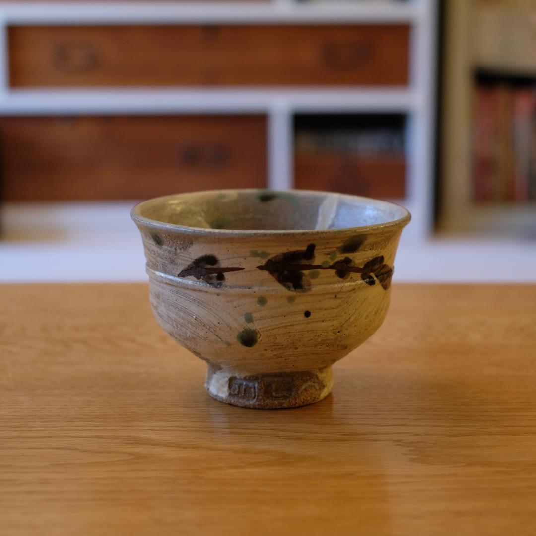 イギリス人陶芸家 Jim Malone ジム・マローン 茶碗 ティーボウル1