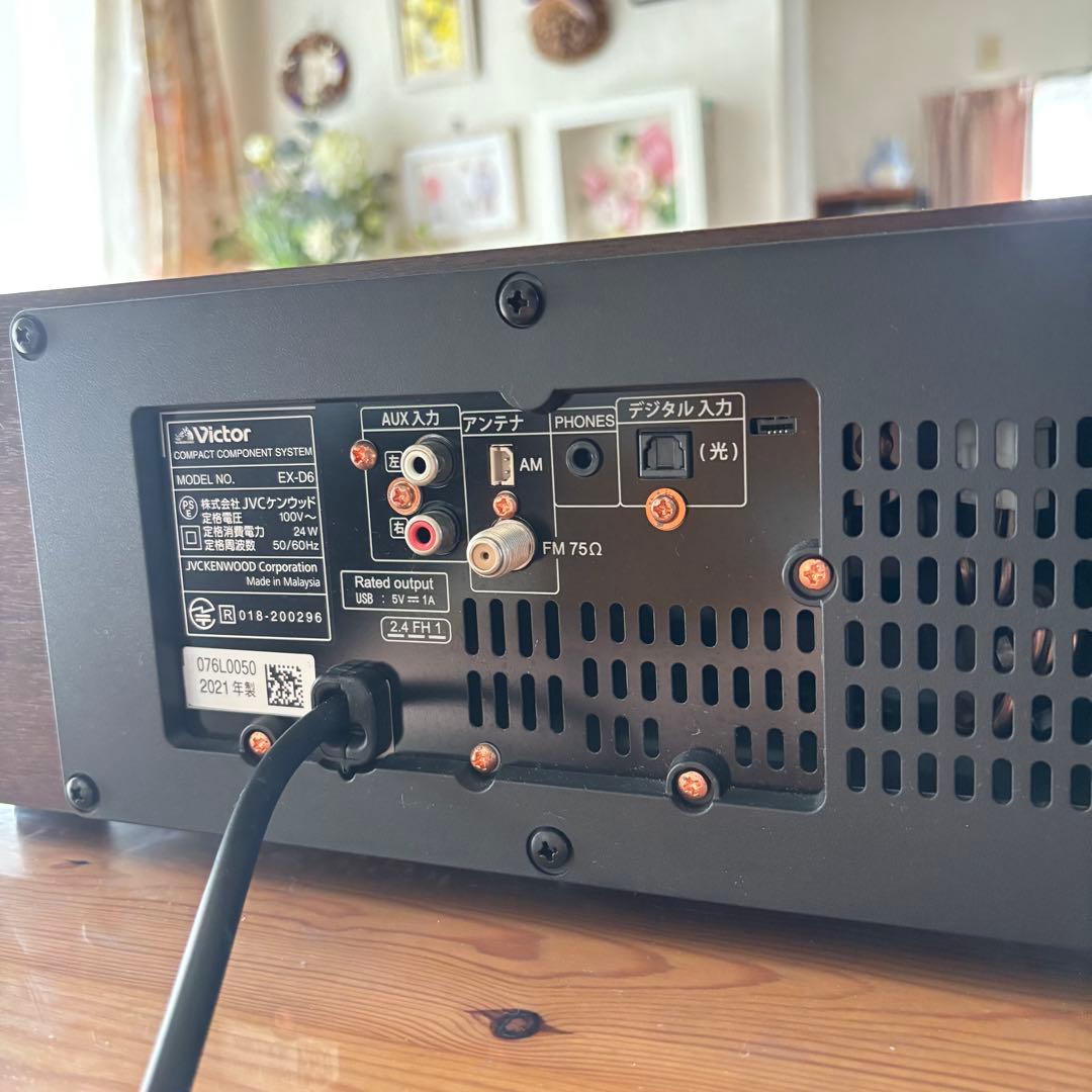 【早い者勝ち美品】Victor EX-D6 専用オーディオボード付属