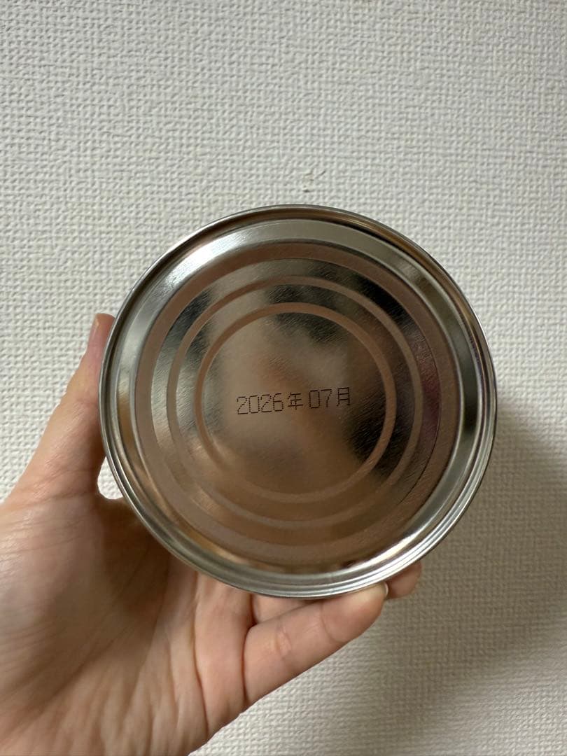 【新品・未使用】山政小山園　抹茶 式部の昔150g缶