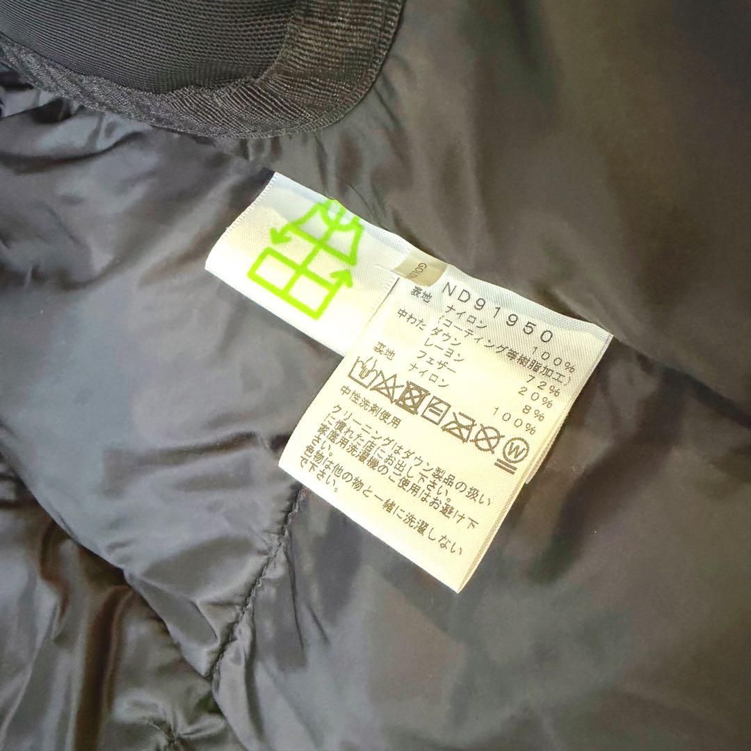 THE NORTH FACE ノースフェイス バルトロライトダウン ニュートープ