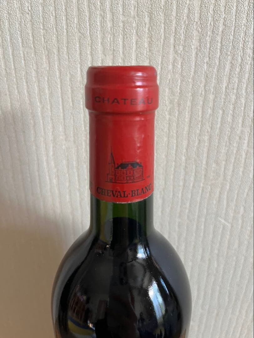 シャトー・シュヴァル・ブラン【1979】750ml