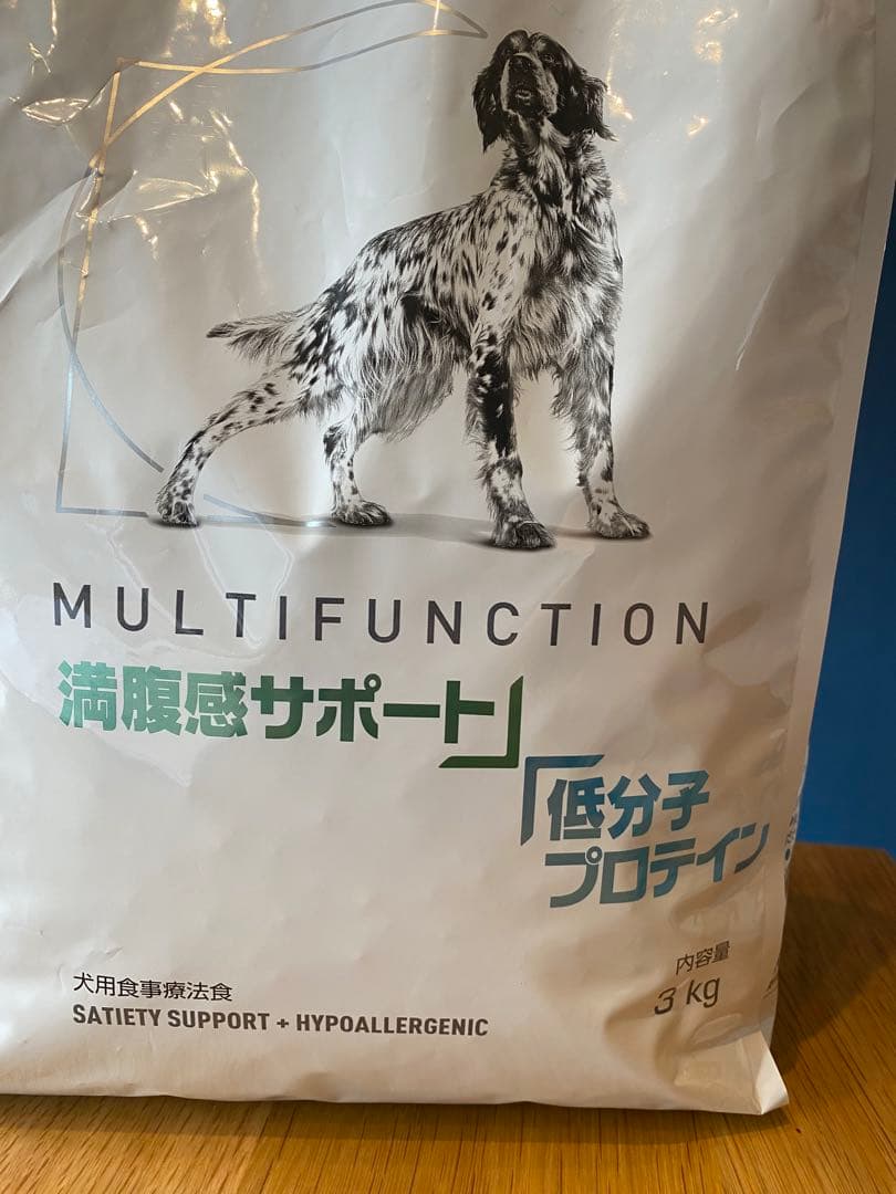 ロイヤルカナン　満腹感サポート✖️低分子プロテイン　３kg