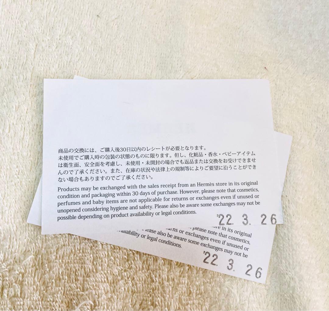 ★ほぼ未使用★HERMESエルメス　モカシンローファー　2022SS レザー
