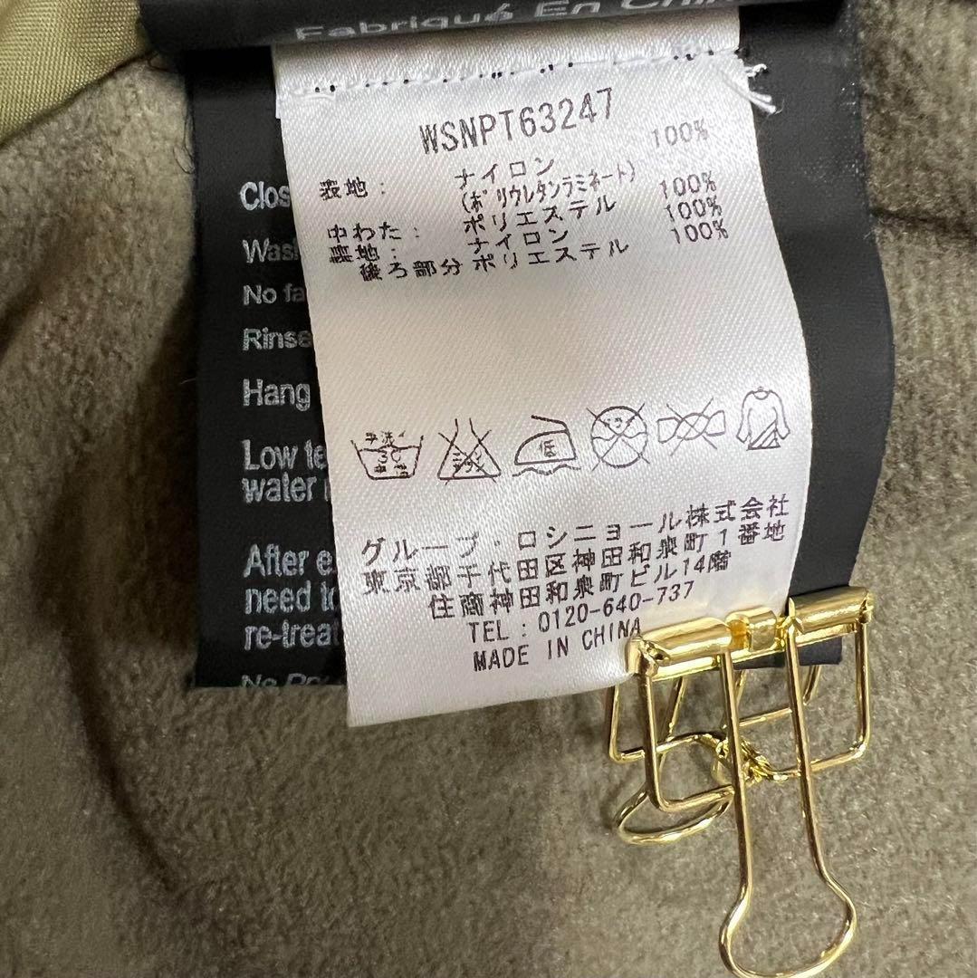 超希少 ロシニョール スキー スノボパンツ S 白 高級多機能 美品 上質