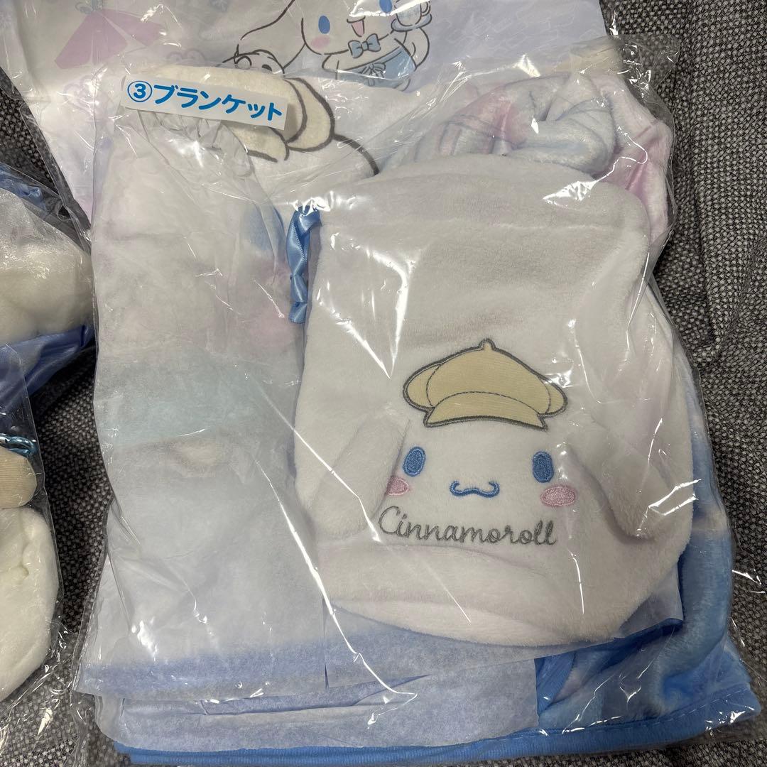 シナモロール　マスコット ブランケット エコバッグ セット　一番くじ　ラストワン