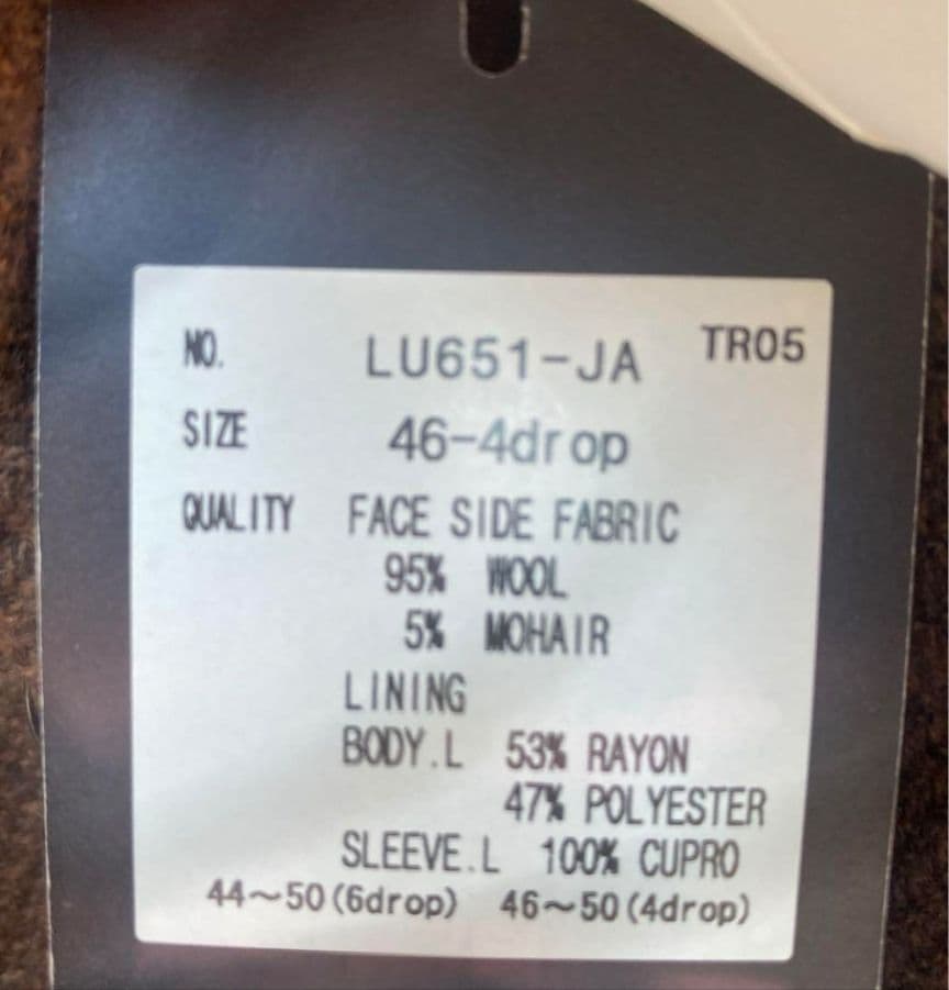 universal language テーラードジャケット ブラウン