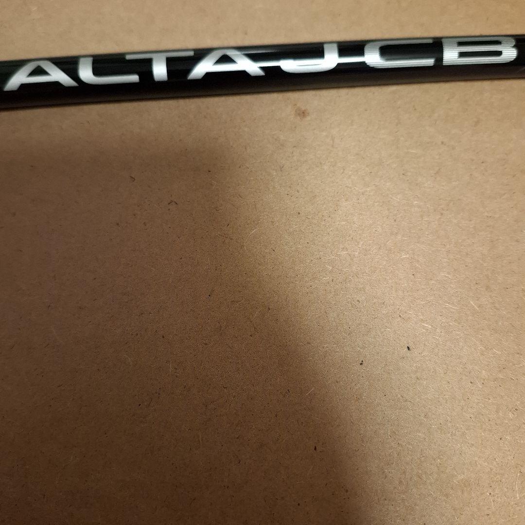 【PING】G430ハイブリッドUT4　　　　　　　(22度)SRヘッドカバー付