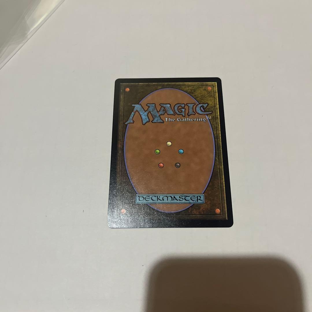 MTG モックス・アンバー 日本語版