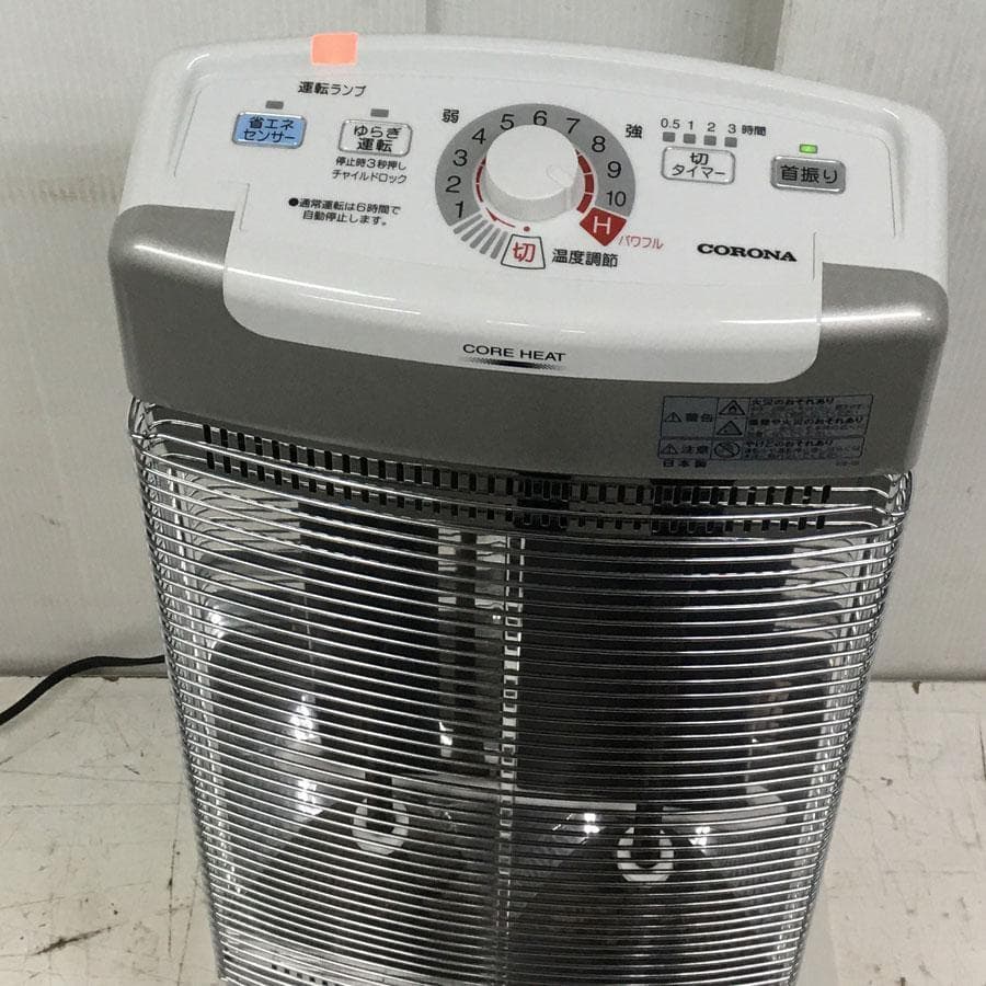 コロナ DH-1218R 電気ストーブ コアヒート シーズヒータ－首振り機能