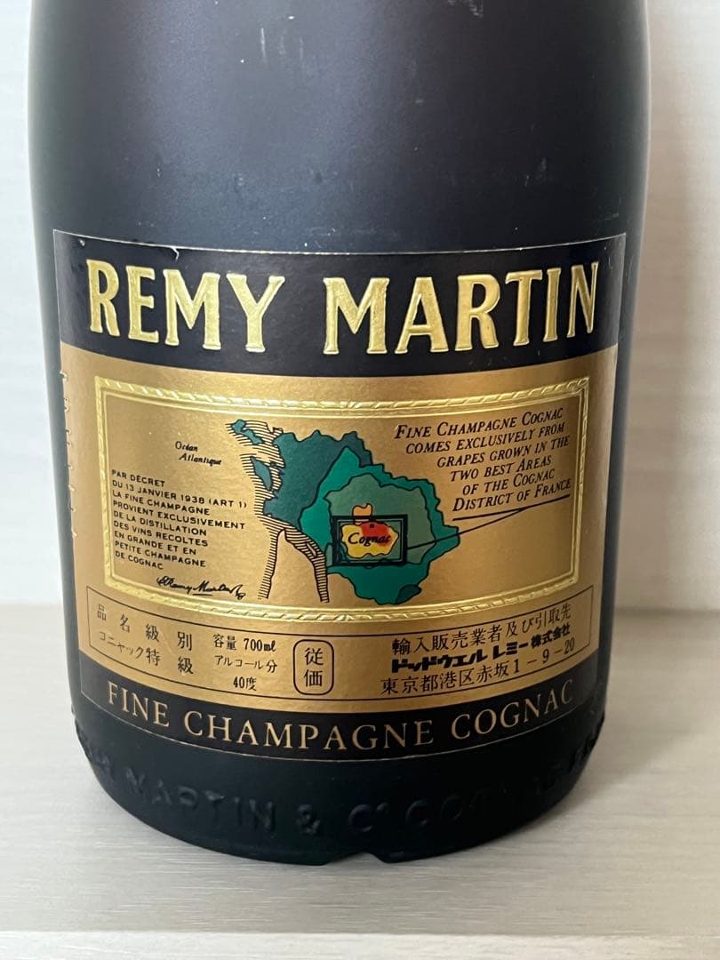 特級従価表示Rémy Martin & Napoléon ブランデー 4本セット