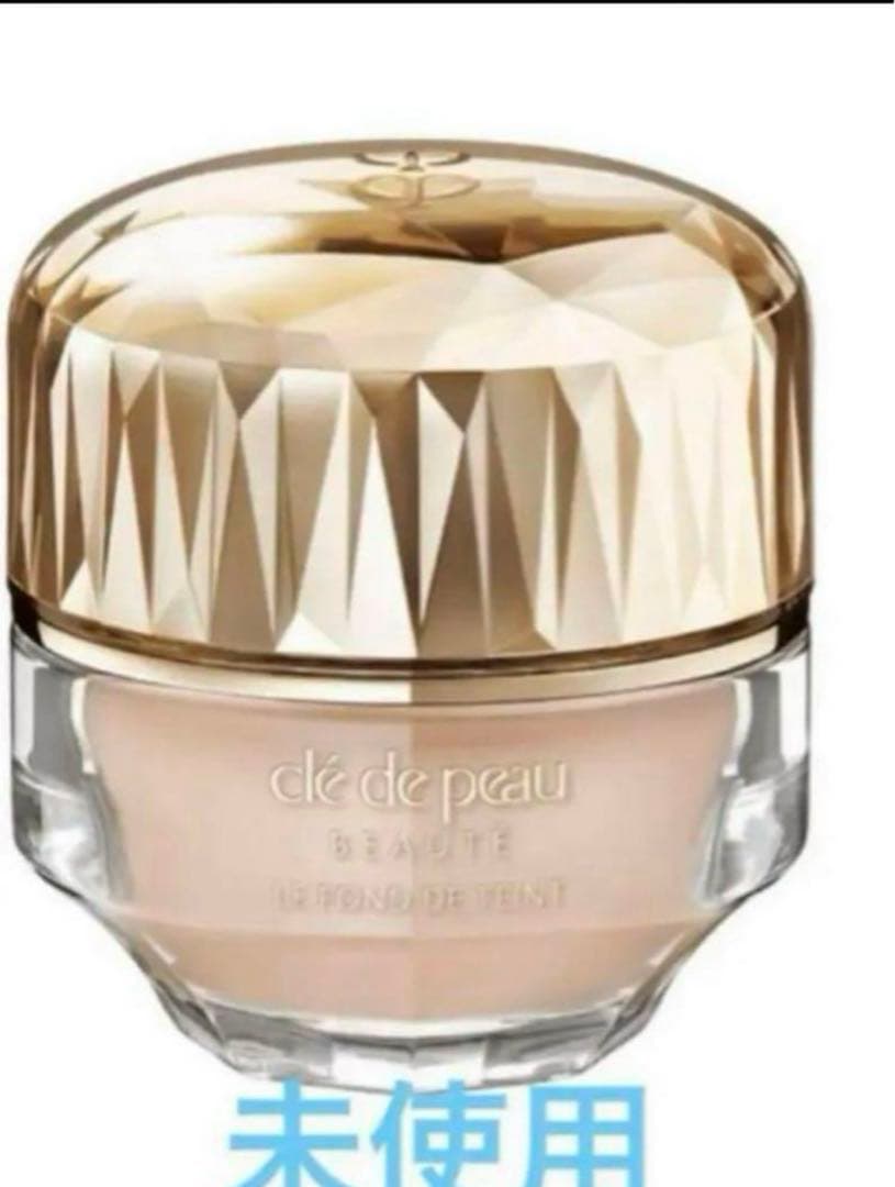 タイムセール！ルフォンドゥタンn （オークル10）