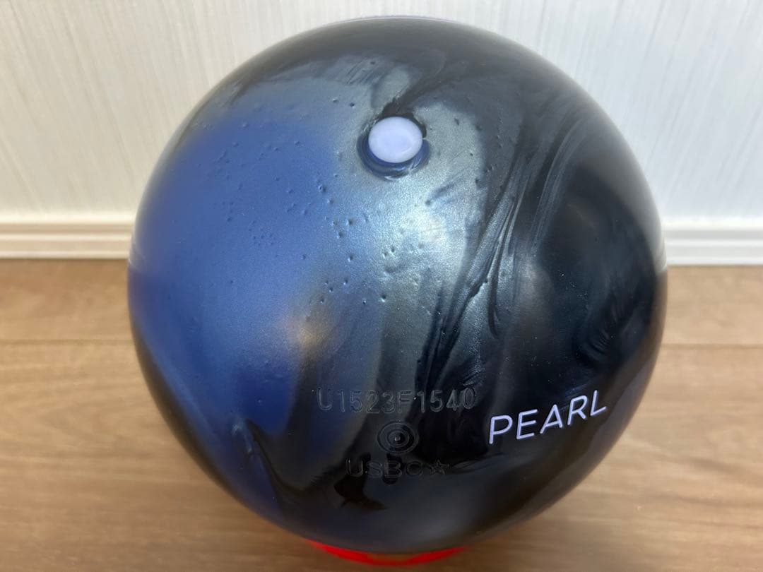 送料込み【新品】アップビートパール　ハイスポーツ　15ポンド2オンス1