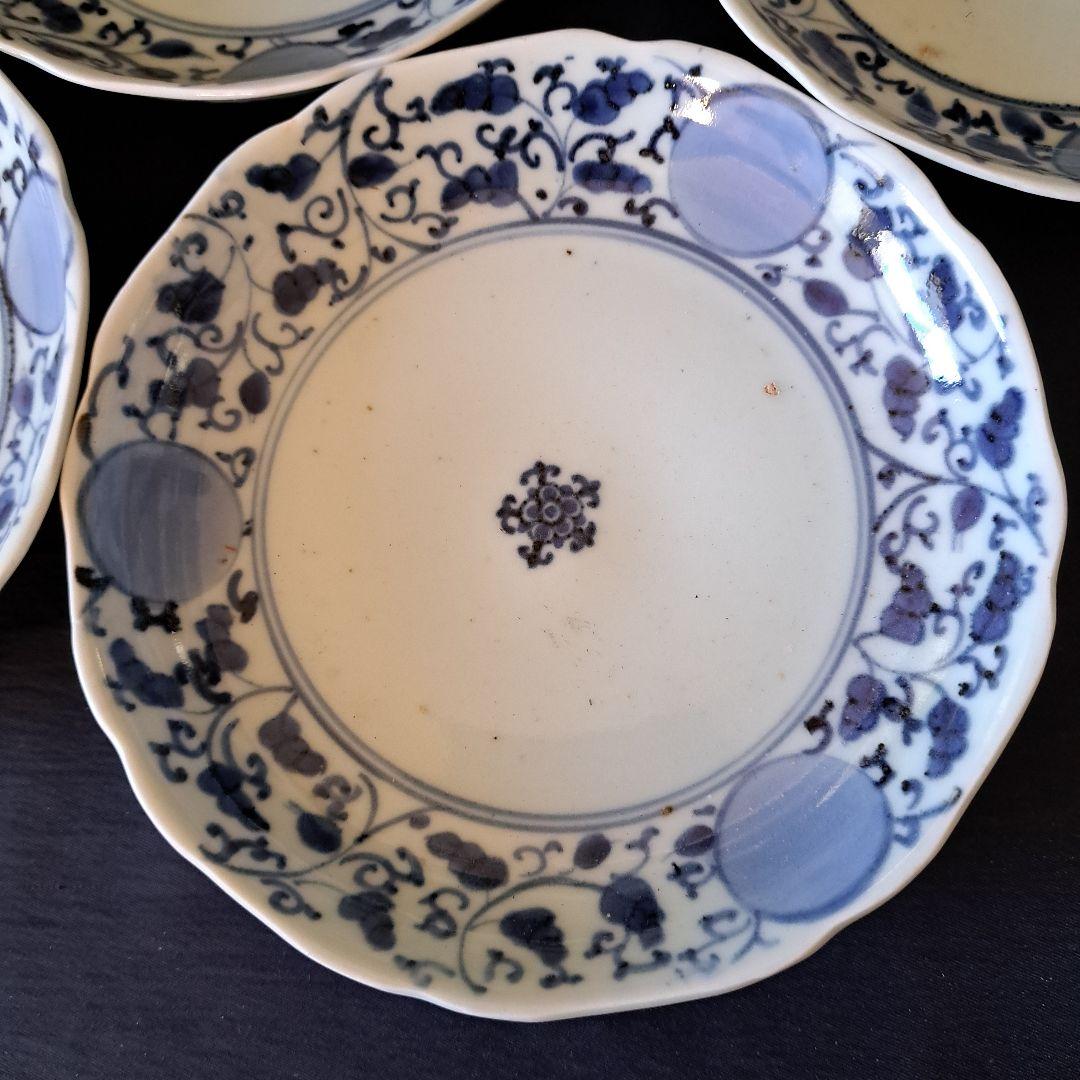 「花唐草と丸文絵皿(直径17.5cm） モダンデザイン！」染付皿4客セット 骨董