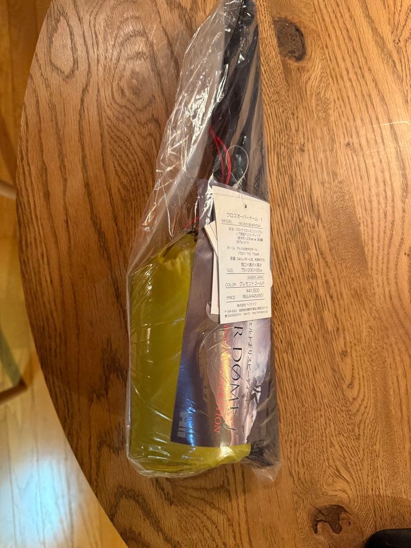 ヘリテイジ　クロスオーバードーム - f SECOND GENERATION