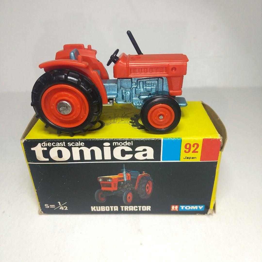 (3508)トミカ 黒箱 日本製 クボタ トラクター