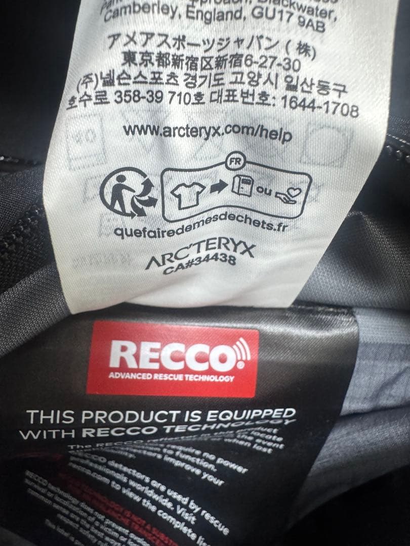 アークテリクス/Beta Jacket M/Black/XS