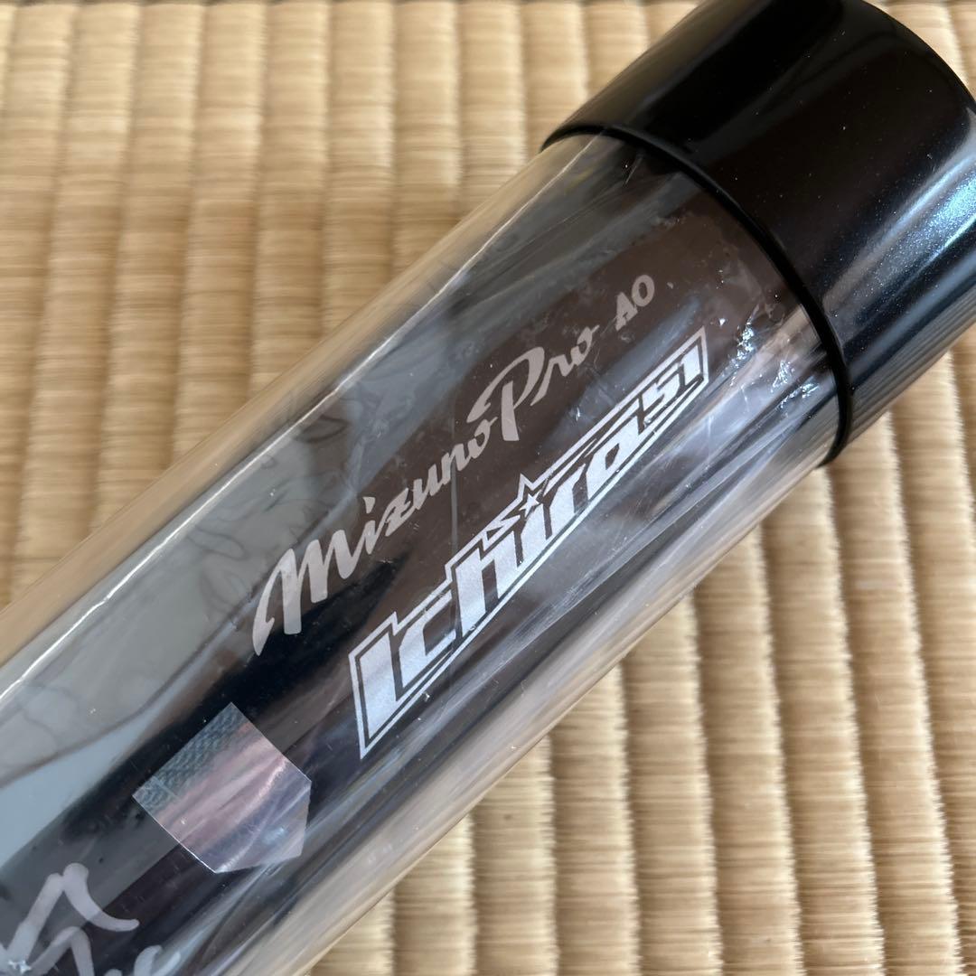 新品⭐︎イチロー直筆サイン年間最多安打262本新記録記念バット