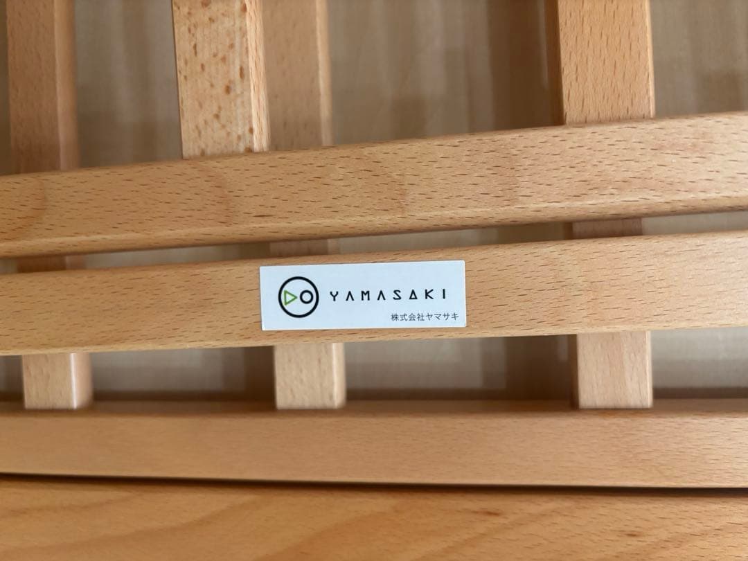 YAMASAKI ベビーベッド スリーオープンベッド b-sideDX