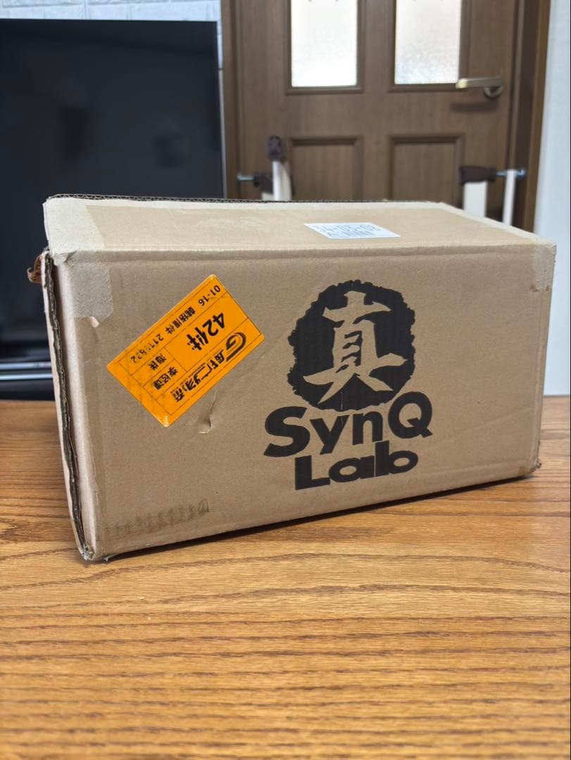 ワンフェス WF2025 ベルセルク ワイアルド ガレージキット 未塗装