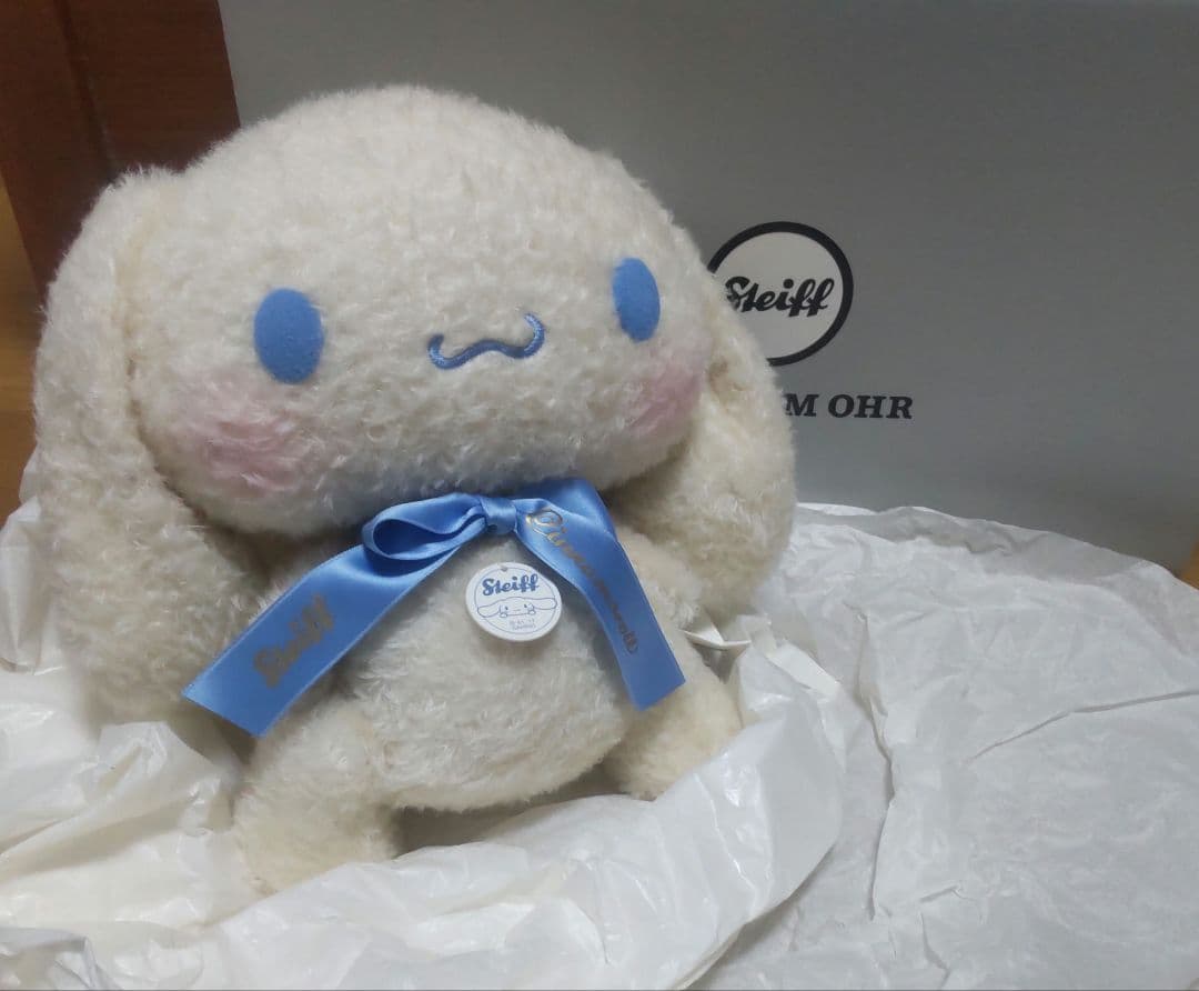 【未使用 限定版 】シュタイフ シナモロール15周年記念 ぬいぐるみ