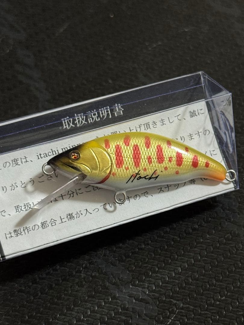 イタチミノー アメノハ 50S アルビノヤマメ 新品