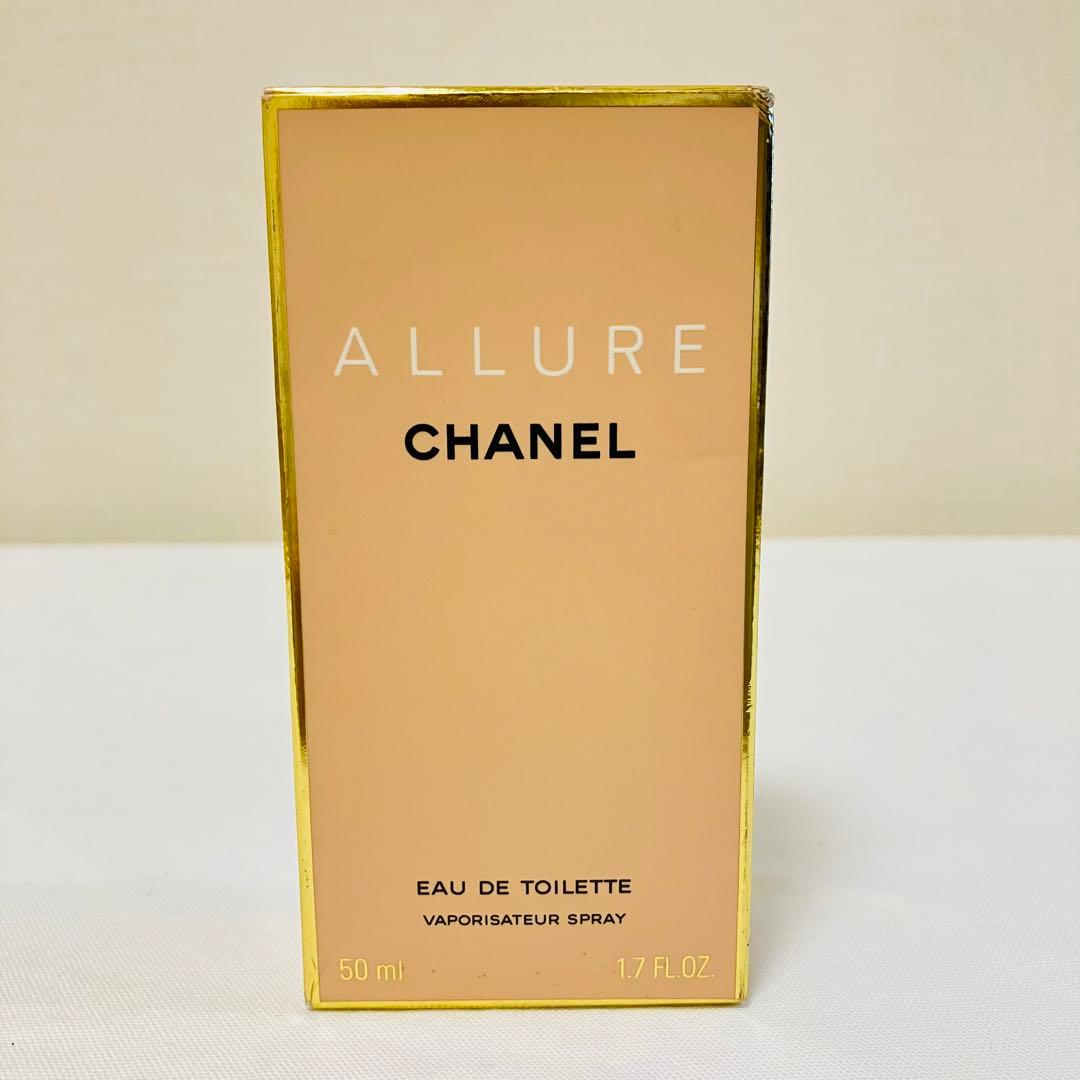 新品　シャネル アリュール  オードトワレ　香水　50ml ヴァポリザター