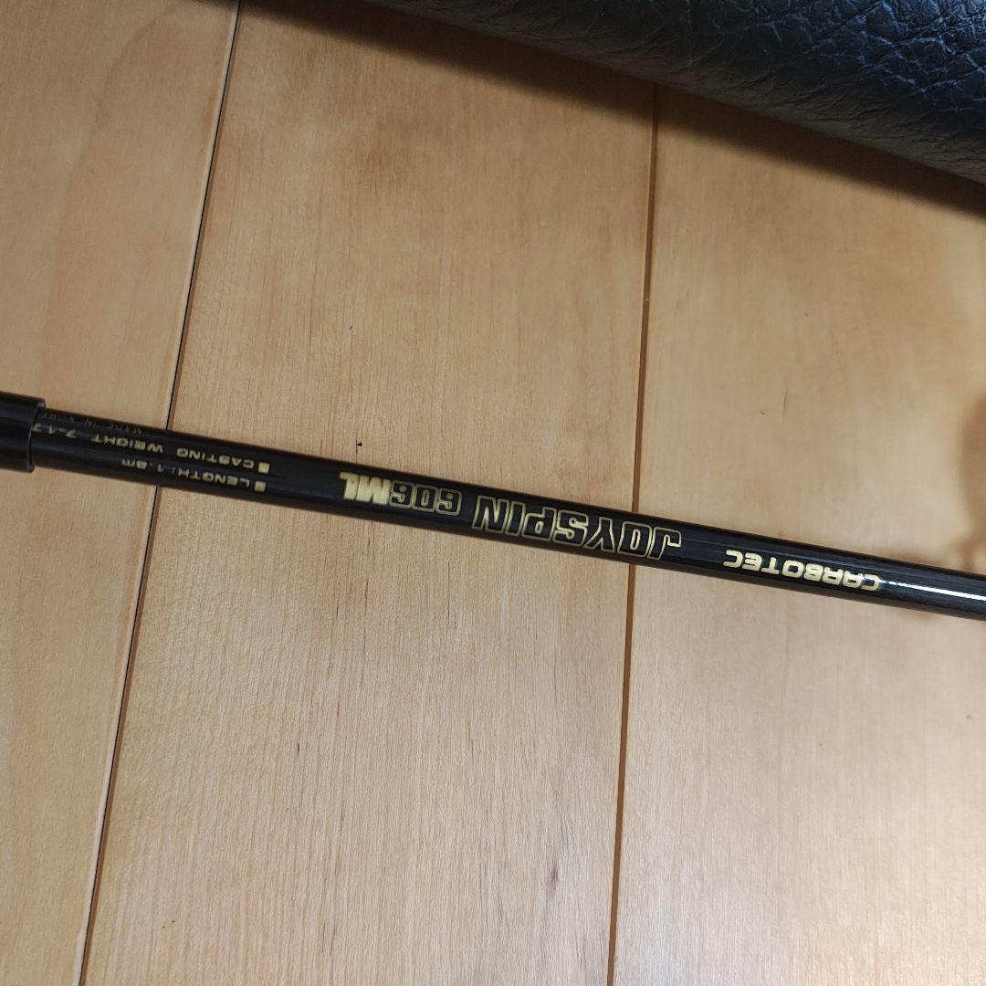 RYOBI 　ジョイスピン　 ロッド＋ケース付