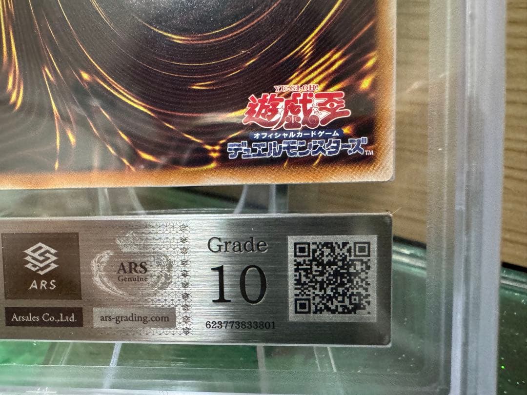 迷宮城の白銀姫　25th ars10 絵違い