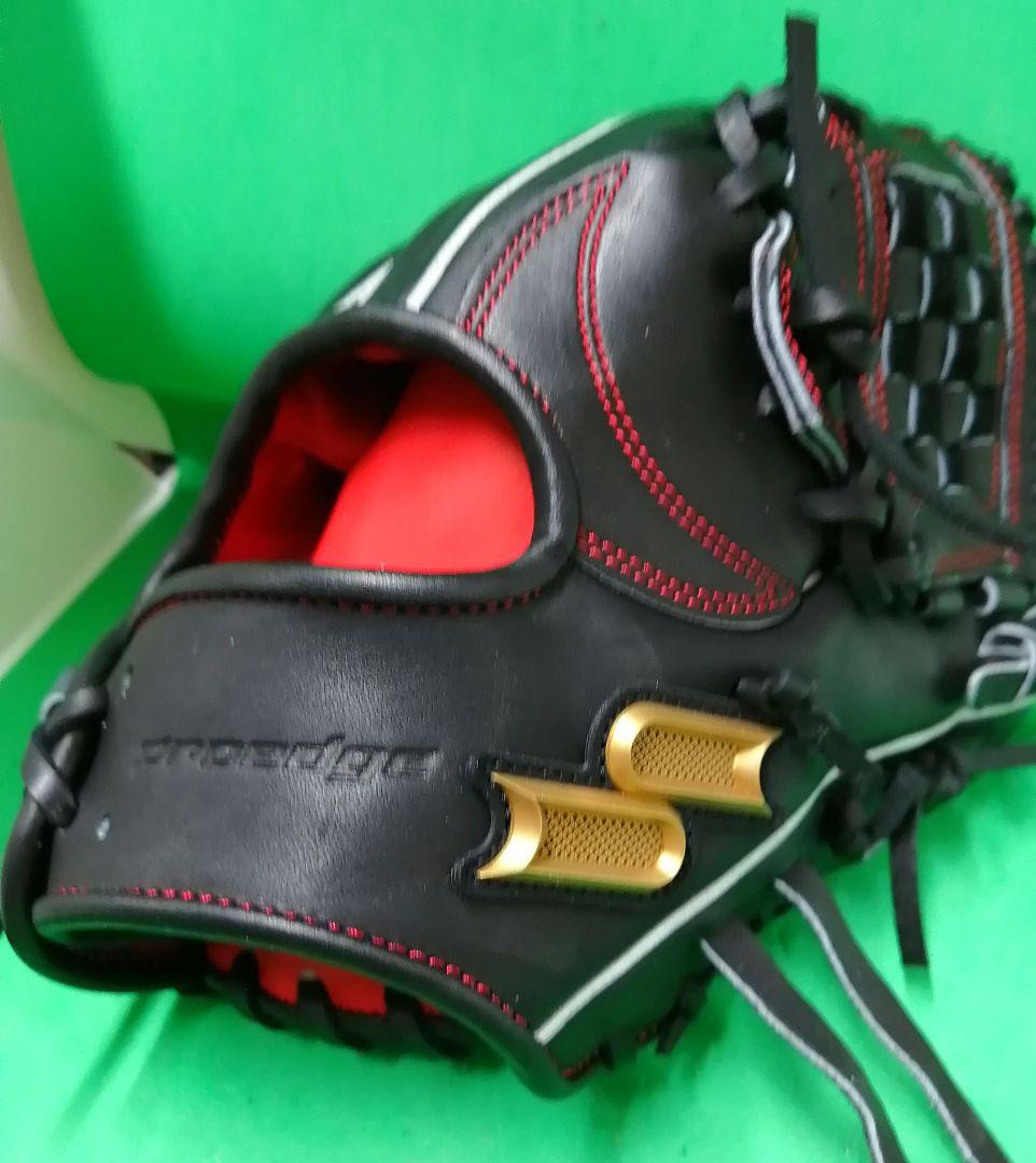 507.SSKプロエッジ硬式グラブ