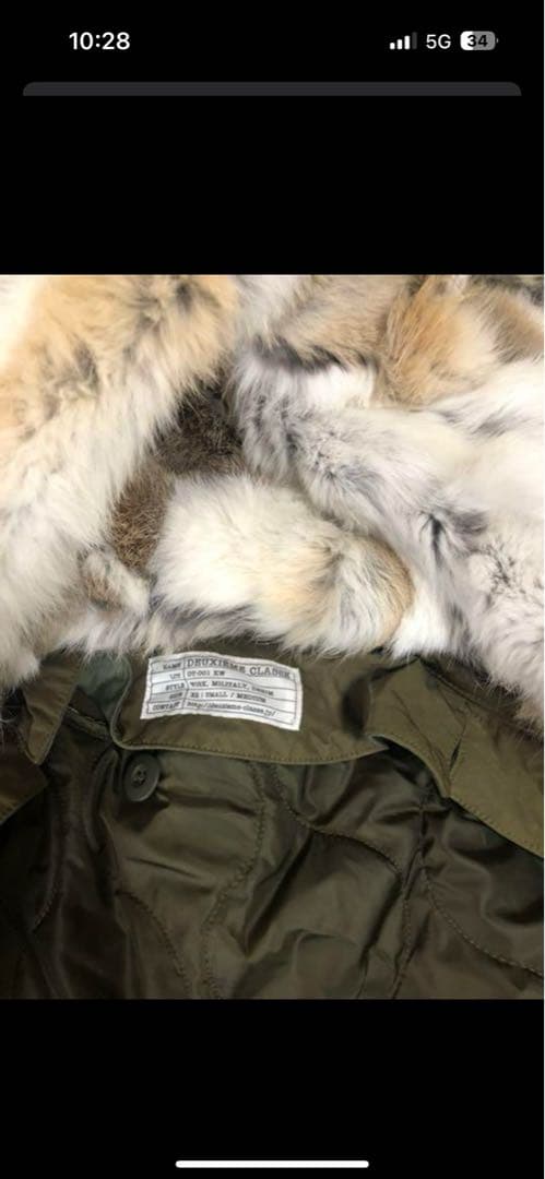 ドゥーズィエムクラス M65 モッズコート