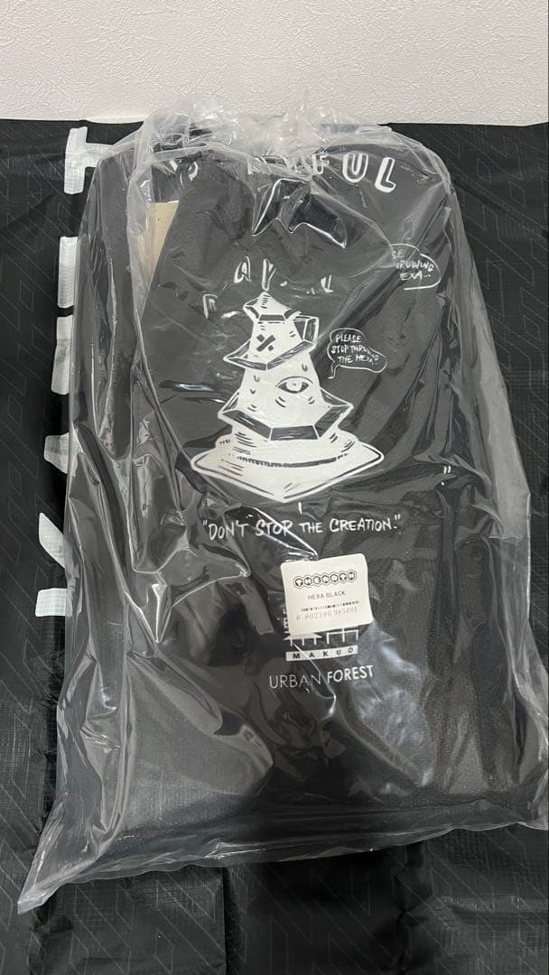 【新品】The Arth 幕男くろ　棒にょい、横にょいセット