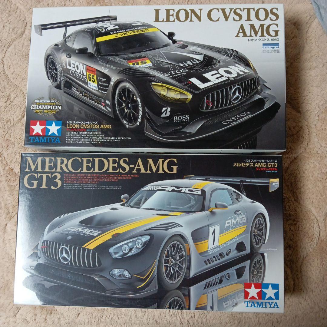 自動車 TAMIYA LEON CVSTOS AMG & MERCEDES-AMG