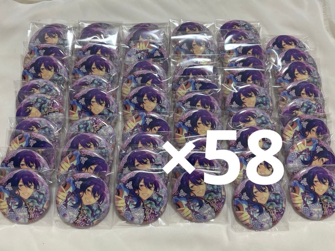 神崎颯馬 中国 閃耀缶バッジ