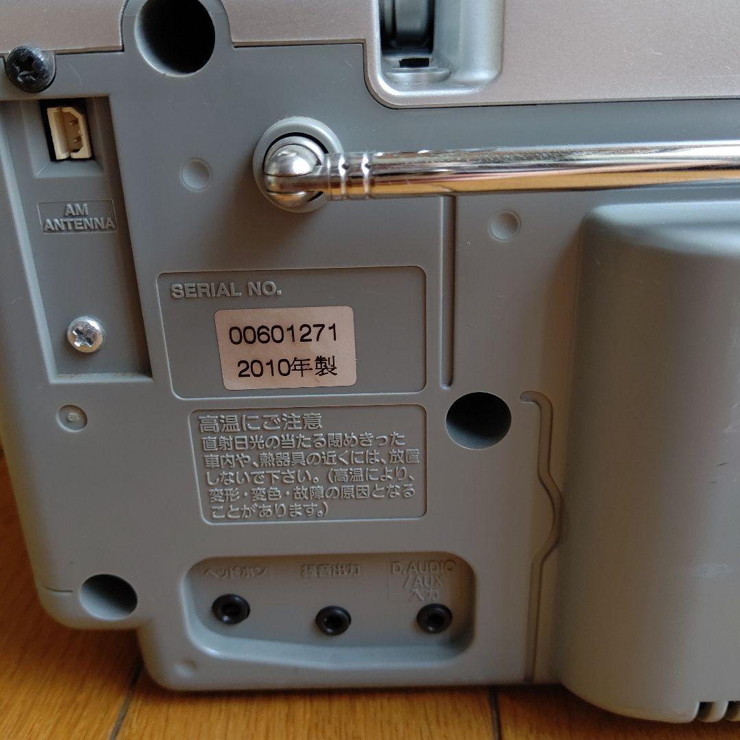 KENWOOD パーソナルステレオMDシステム MDX-L1