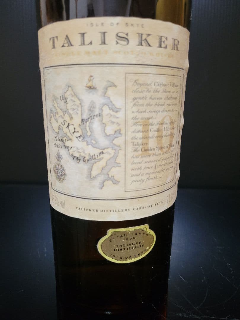 タリスカー10年 シングルモルト ウイスキー マップラベル 1000ml 古酒