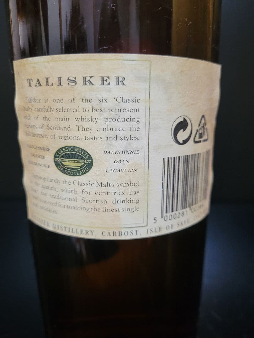 タリスカー10年 シングルモルト ウイスキー マップラベル 1000ml 古酒