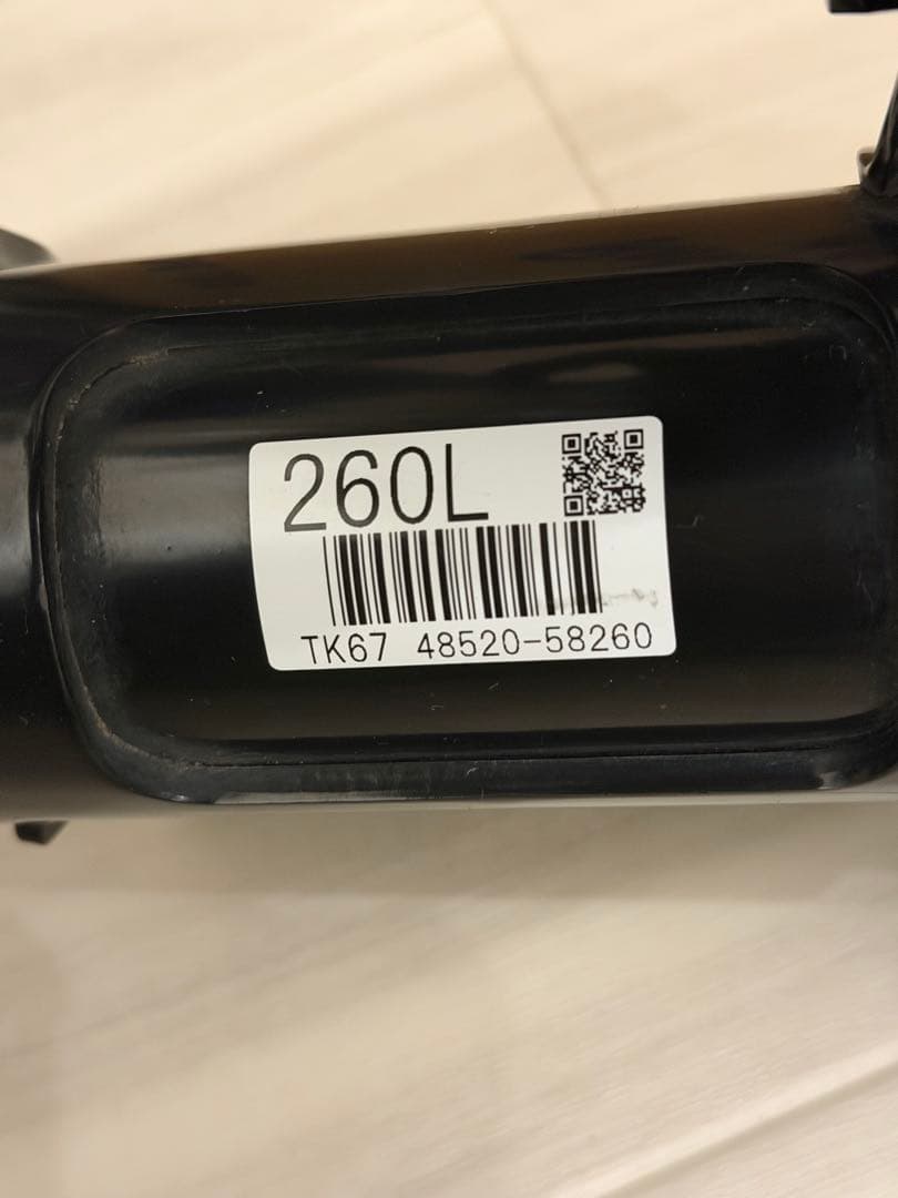 アルファード30後期　2WD サスペンションセット