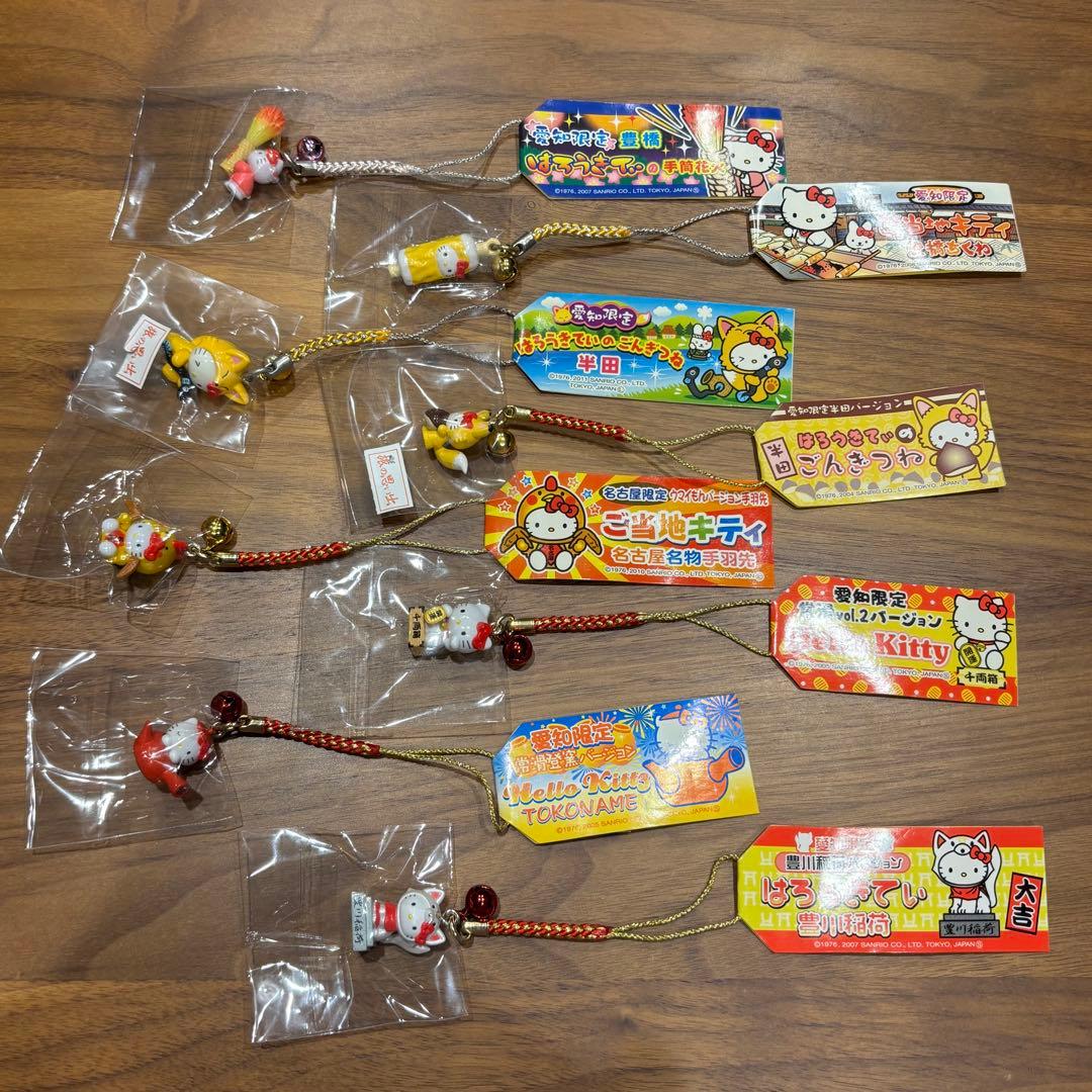 ご当地キティ 愛知限定 8体セット