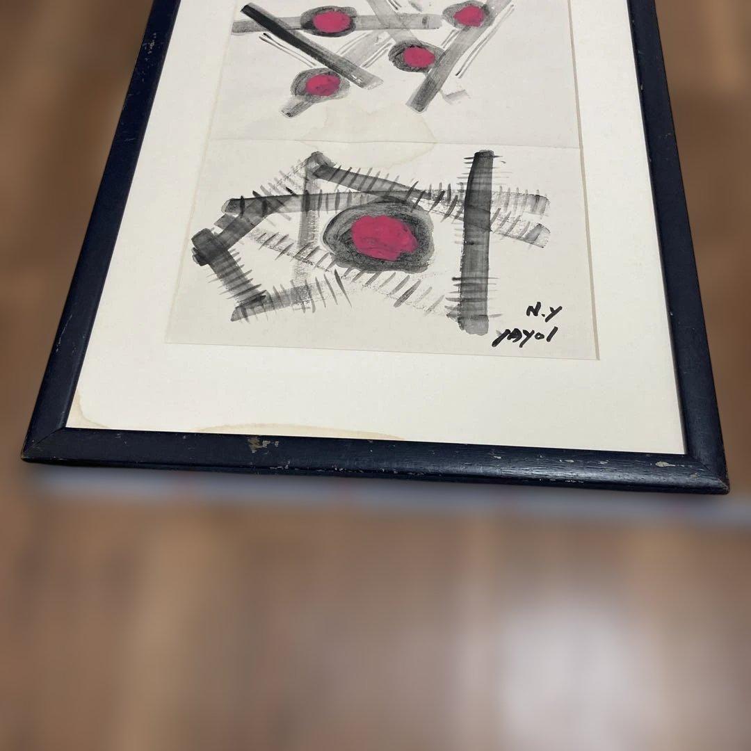 YAYOI 抽象水彩画 おまけ付き