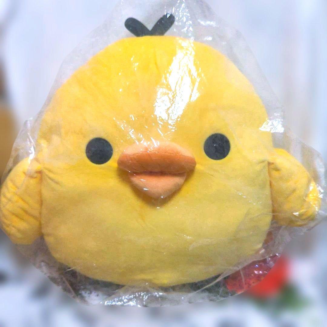 希少　平成レトロ　リラックマ　Rilakkuma　ビバ！リラッくじ　キイロイトリ