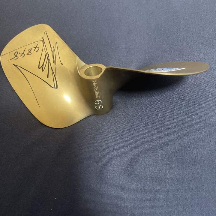 【ボートレース】仲谷颯仁選手　直筆サイン入プロペラ