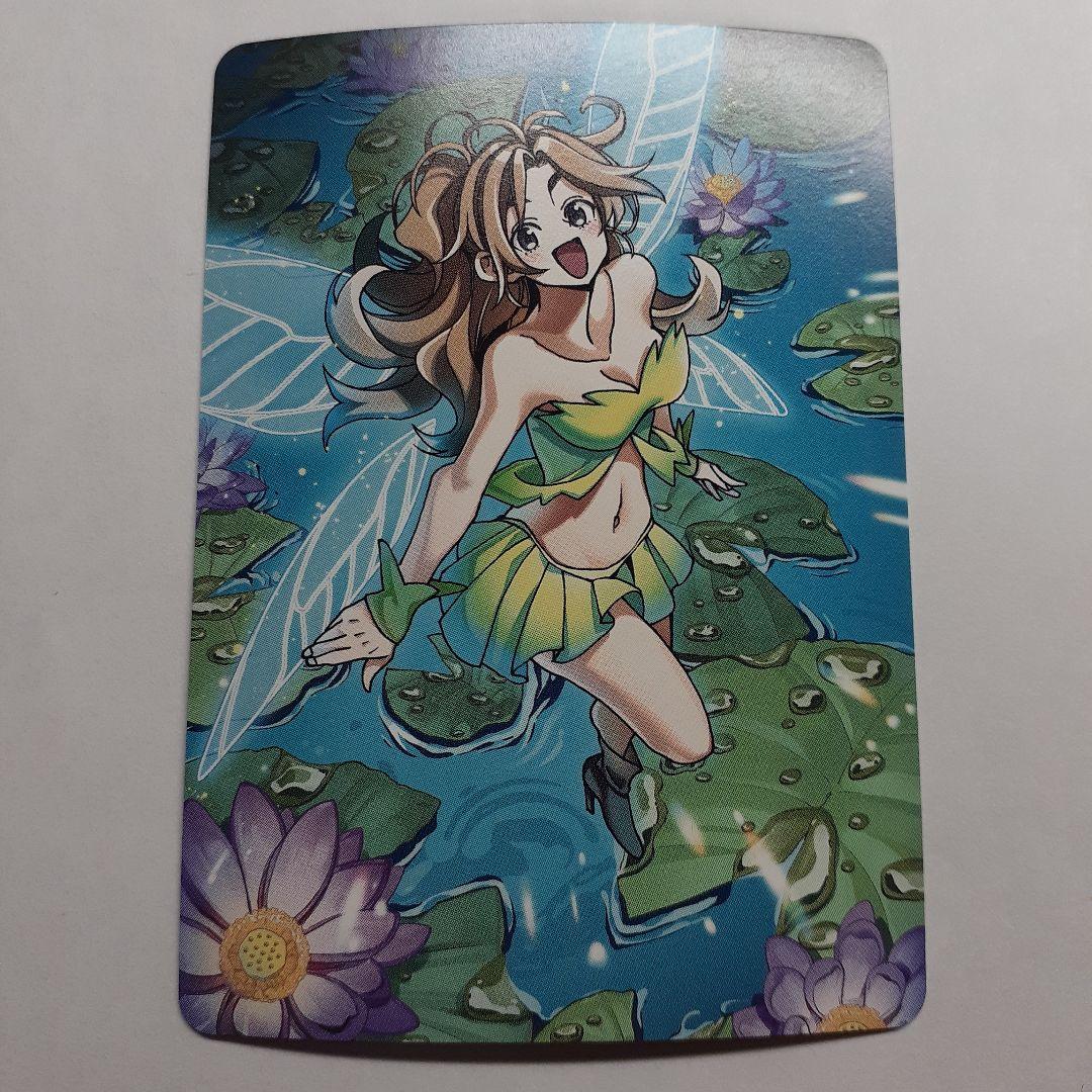 すべての人類を破壊する。それらは再生できない。トークン　３枚セット　天使foil