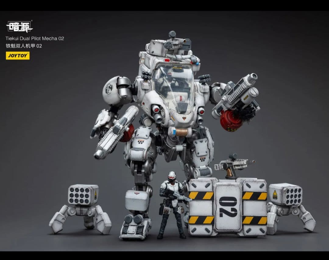 美品　JOYTOY 暗源シリーズ　鉄魁[てっかい]ver2