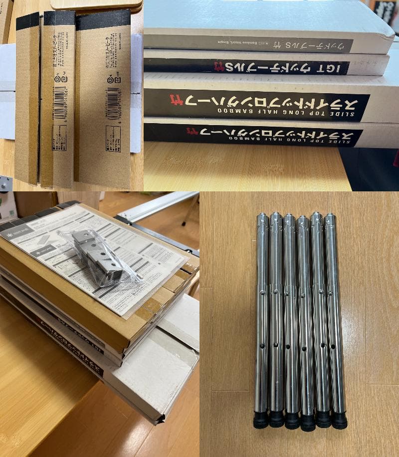 廃盤 レア スノーピーク マルチファンクションテーブル アイアングリルテーブル