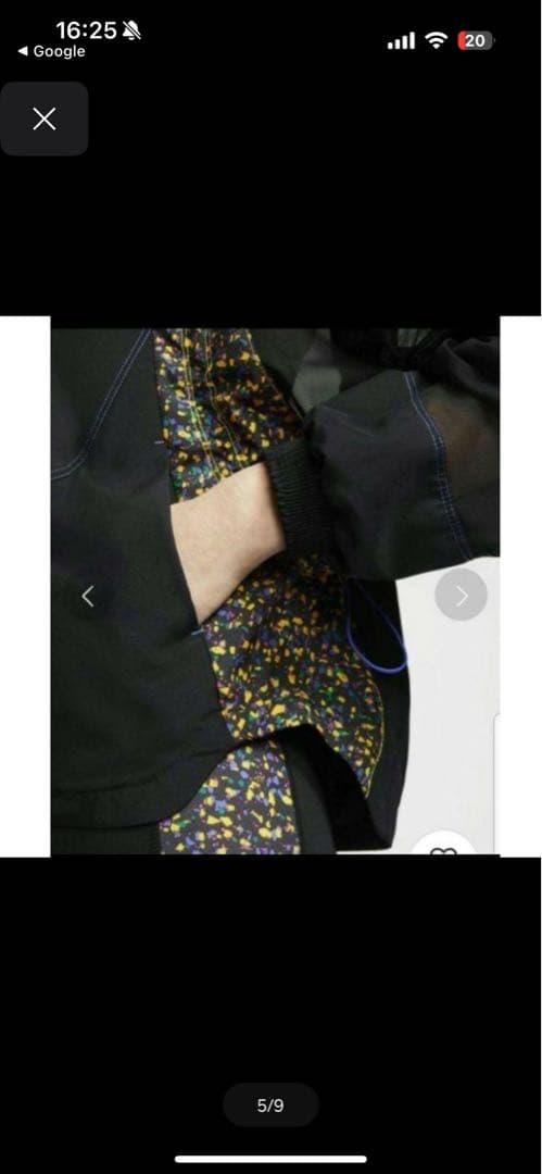 Nike トレーニングウェア 上下セット ジャケットMサイズパンツLサイズ