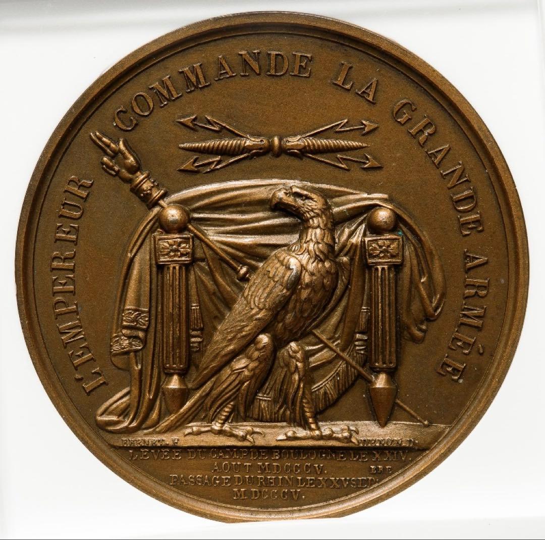 廉価出品❗️ナポレオン1世　ライン河渡河　ブロンズメダル