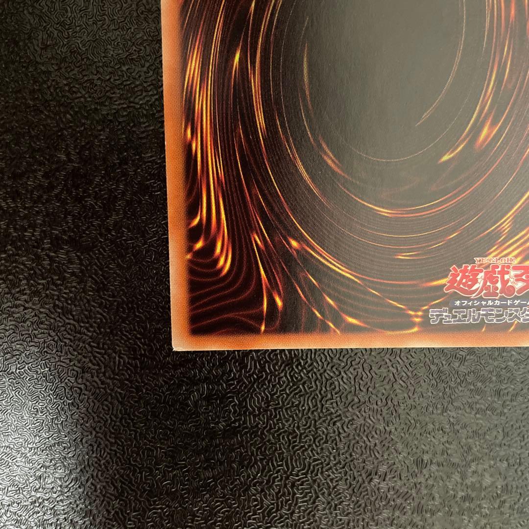 閃刀姫－レイ　20thシークレットレア