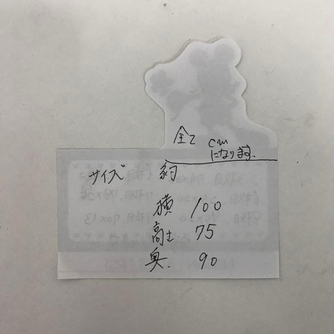 【美品】アンビエントラウンジ　 バタフライソファー　ソファー　説明書付き　K